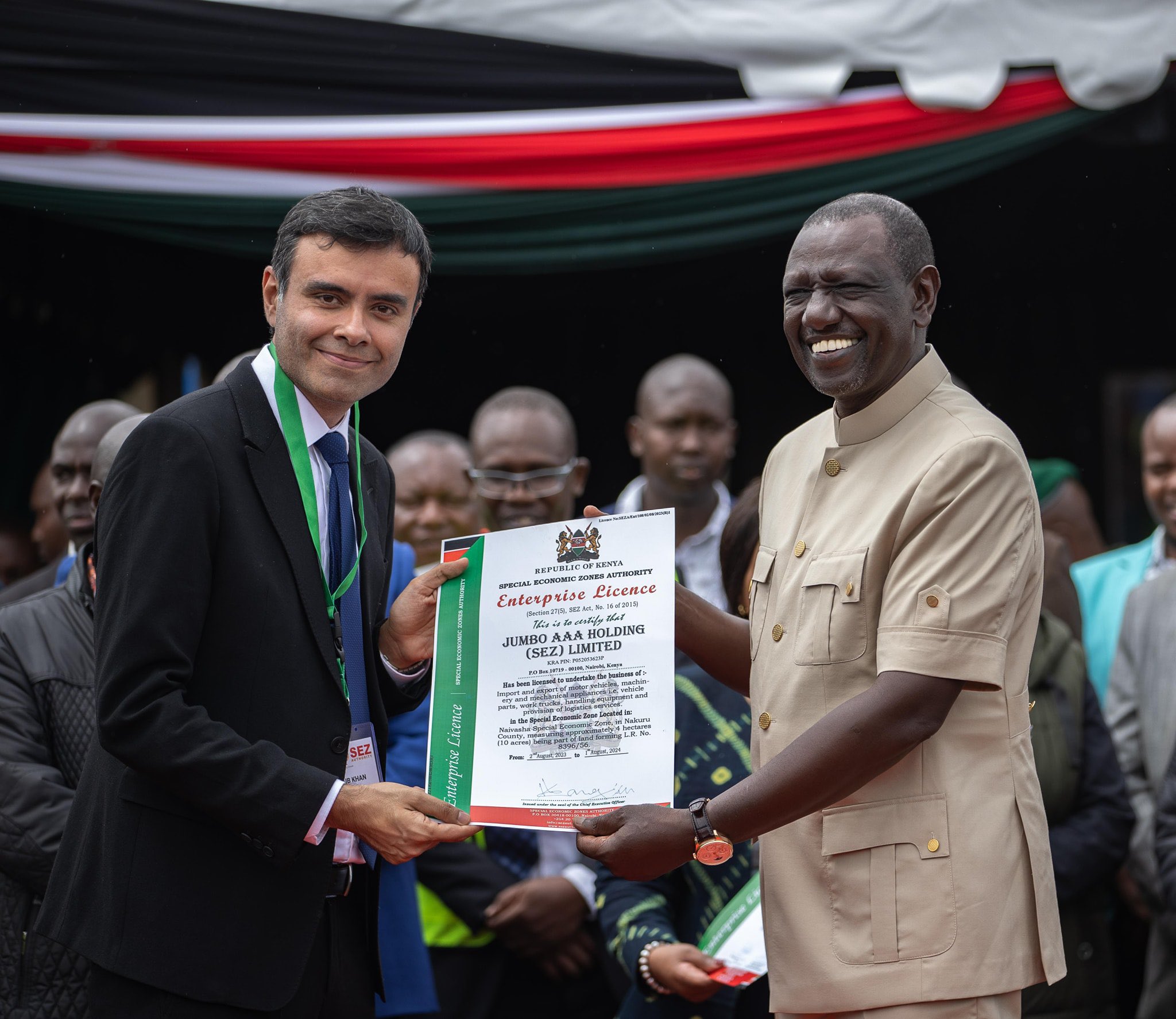 𝐍𝐀𝐈𝐕𝐀𝐒𝐇𝐀 𝐒𝐏𝐄𝐂𝐈𝐀𝐋 𝐄𝐂𝐎𝐍𝐎𝐌𝐈𝐂 𝐙𝐎𝐍𝐄