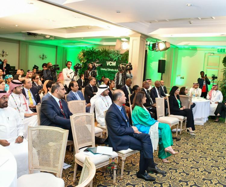 Launch of World's Largest Voluntary Carbon Market and Kenya's Leadership in Climate Action
