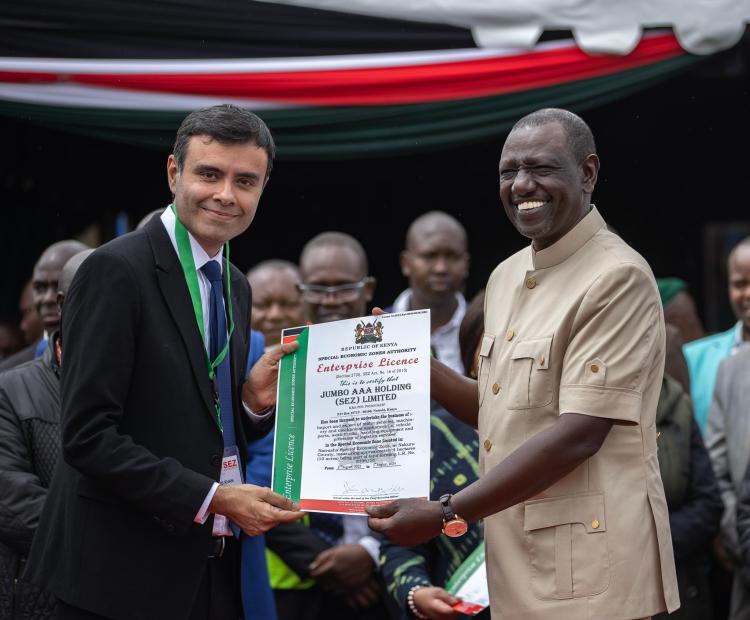 𝐍𝐀𝐈𝐕𝐀𝐒𝐇𝐀 𝐒𝐏𝐄𝐂𝐈𝐀𝐋 𝐄𝐂𝐎𝐍𝐎𝐌𝐈𝐂 𝐙𝐎𝐍𝐄